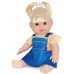 BRINQ. BONECA ANDRESSA MLK FAZ XIXI 43 CM