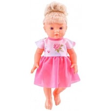 BRINQ. BONECA KAREN COM FRASES ADIJOMAR 45 CM BRINQ. BONECA KAREN COM FRASES ADIJOMAR 45 CM