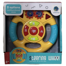 BRINQ. VOLANTE MUSICAL TOYS BRINQ. VOLANTE MUSICAL TOYS