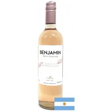 VINHO ARGENTINO BENJAMIN NIETO ROSE 750ML