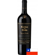 VINHO CHILENO CASILLERO RESERVA PRIVADA CABERNET
