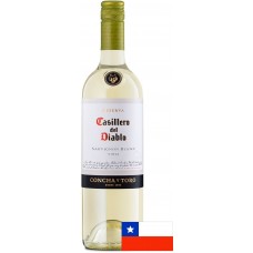 VINHO CHILENO CASILLERO RESER SAUVIGNON BLANC 750M