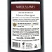 VINHO MARCUS JAMES CABERNET SAUVIGNON 750ML